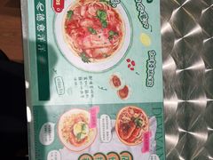 -德意洋洋·东南亚风味馆(动感小西关店)