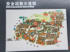 -晋江五店市传统文化旅游区