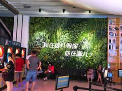 -奥斯卡升龙国际影城(RealD Cinema)