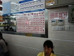 android_upload_pic-穗银肠粉店(东川路店)