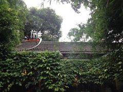 Luma-旅马餐厅(茅家埠店)