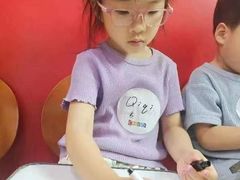 -奇尔思青少儿·语言·艺术·演讲(顾戴路店)