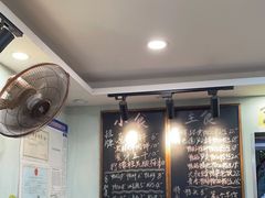 -鸭小妹鸭血粉丝(老门东店)