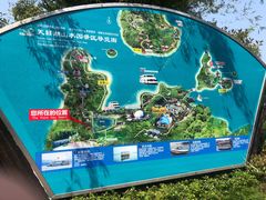 -天目湖山水园
