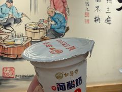 -老雒阳面馆·水席·洛阳菜(王城路店)