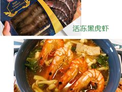 -盒马鲜生(昆城店)