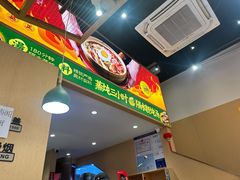 -华记煲仔华·煲仔饭(市桥易发店)