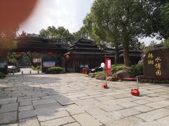 -韩湘水博园