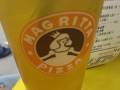 -玛格利塔·现烤披萨(宁德万达广场店)