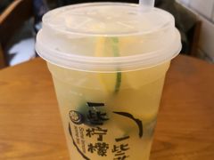 一些金桔柠檬绿-一些柠檬一些茶(西村店)