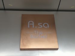点击看大图 -ASA HAIR SALON