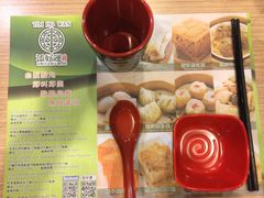 -添好运点心专门店(中环IFC店)