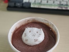 -歎雪糕低糖低脂Gelato冰淇淋