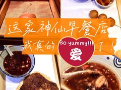 -头壹号 大油条·老长沙盖码饭(北辰店)