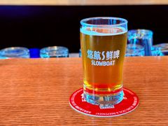 -悠航SLOWBOAT(三里屯店)