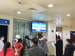 -重庆医科大学附属第一医院(本部)