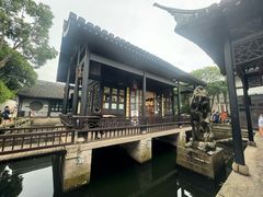 -绍兴鲁迅故里·沈园景区