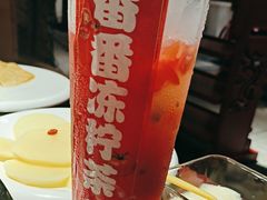 -黄家码头老火锅(解放碑旗舰店)