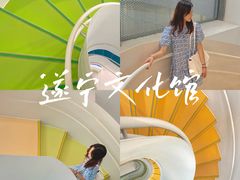 -四川宋瓷博物馆