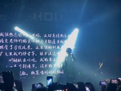 -HOU LIVE(下沙店)