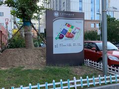 -天津医科大学肿瘤医院(本部院区)