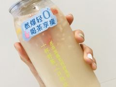 -奈雪的茶(石家庄万象城店)