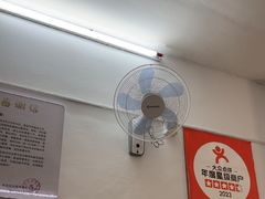 -盛兴面馆(真儒大厦店)