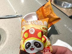 -海底捞火锅(万象汇店)