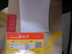 -VT101维多利广场