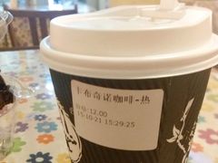 -阿sir咖啡(陶谷新村店)