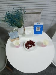 -美肌工坊皮肤管理