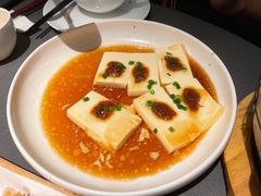 肉汁蒸水豆腐-小炳胜(卓悦中心店)