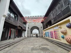 -东海半边山旅游度假区