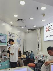-花师傅专业手穿耳洞打耳洞穿孔