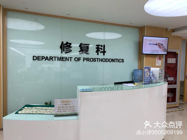 北京大学第六医院、怀柔区跑腿挂号预约，合理的价格细致的服务的简单介绍