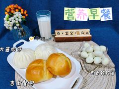 -金豆子幼稚园