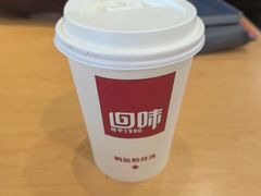 -回味鸭血粉丝汤(汉中门大街店)