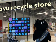 -多抓鱼循环商店(虹桥天地店)