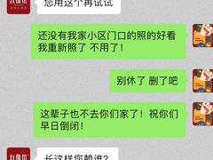 -红像馆精致肖像证件照(亦庄店)