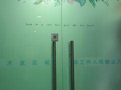 -北京观赏动物医院·24小时大型综合·猫专科·异宠专科