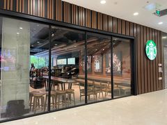 -星巴克臻选(北京太阳宫凯德店)