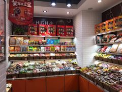 零售区-来伊份(香积寺路店)