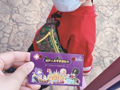 -安徒生童话乐园