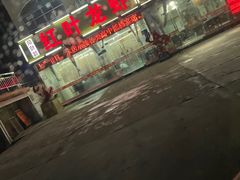 -盱眙红叶龙虾(金源北路店)