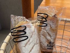 -Max Bakery 阿唛手作