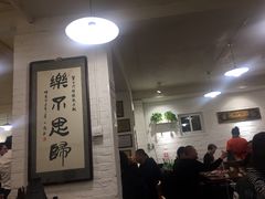大堂-老门框爆肚涮肉(金宝街店)