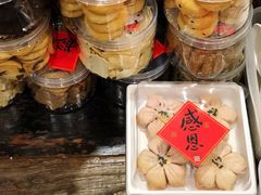 -五观堂素食(新华路店)