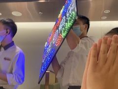 -海底捞火锅(塘厦天虹店)