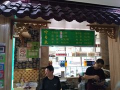 门面-赵金福蓬灰牛肉面·清真(金城关总店)