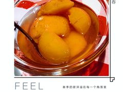 -西贝莜面村(当代商城店)